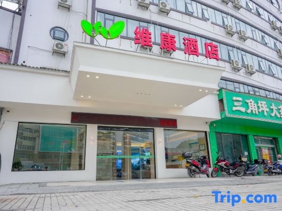 Zhangjiajie Weikang Hotel