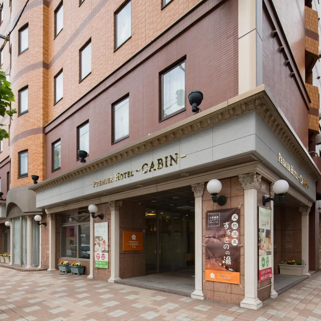 Photo - Premier Hotel-CABIN-Sapporo