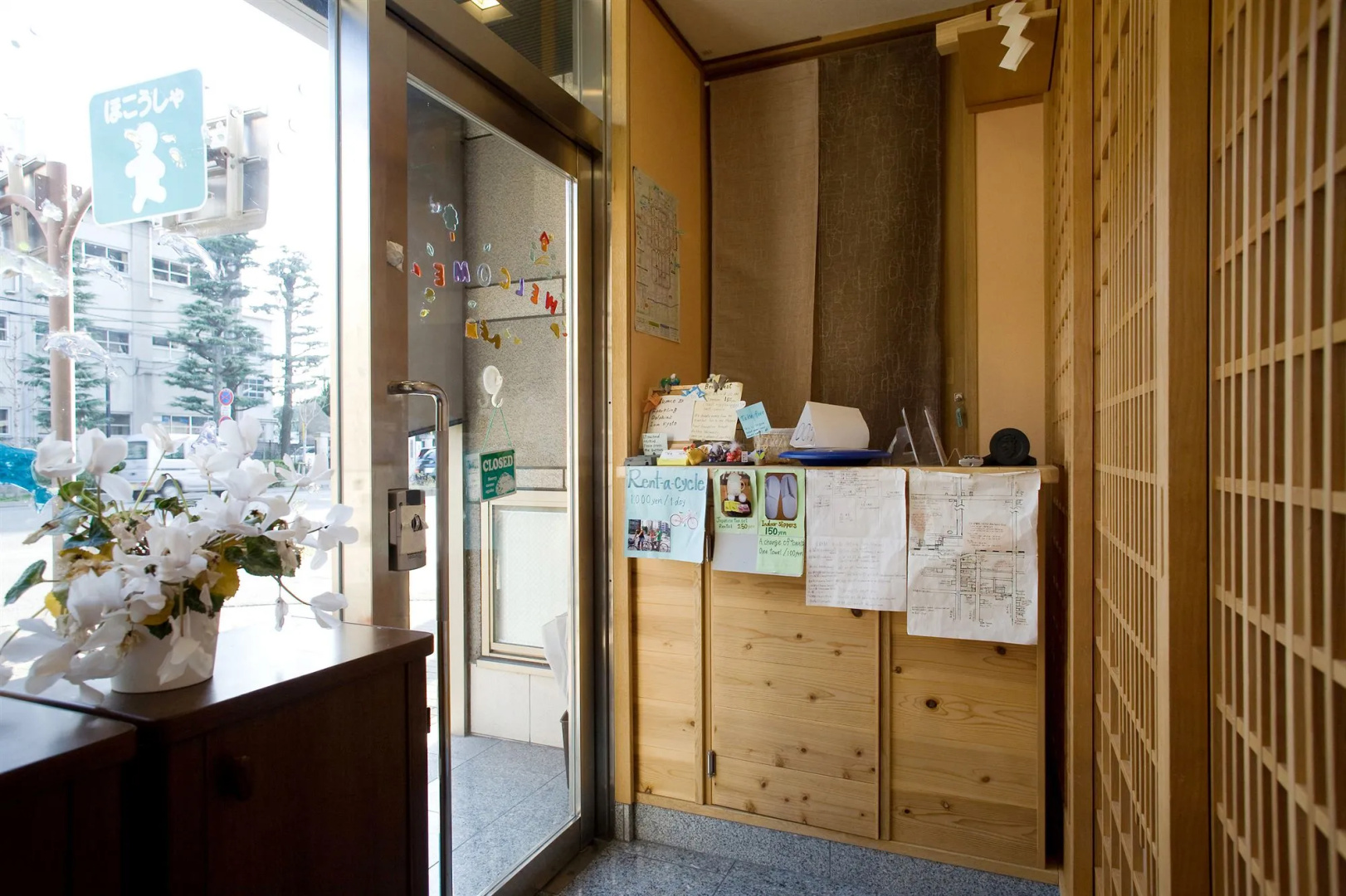 Photo - Tabist Sparkling Dolphins Inn Kyoto