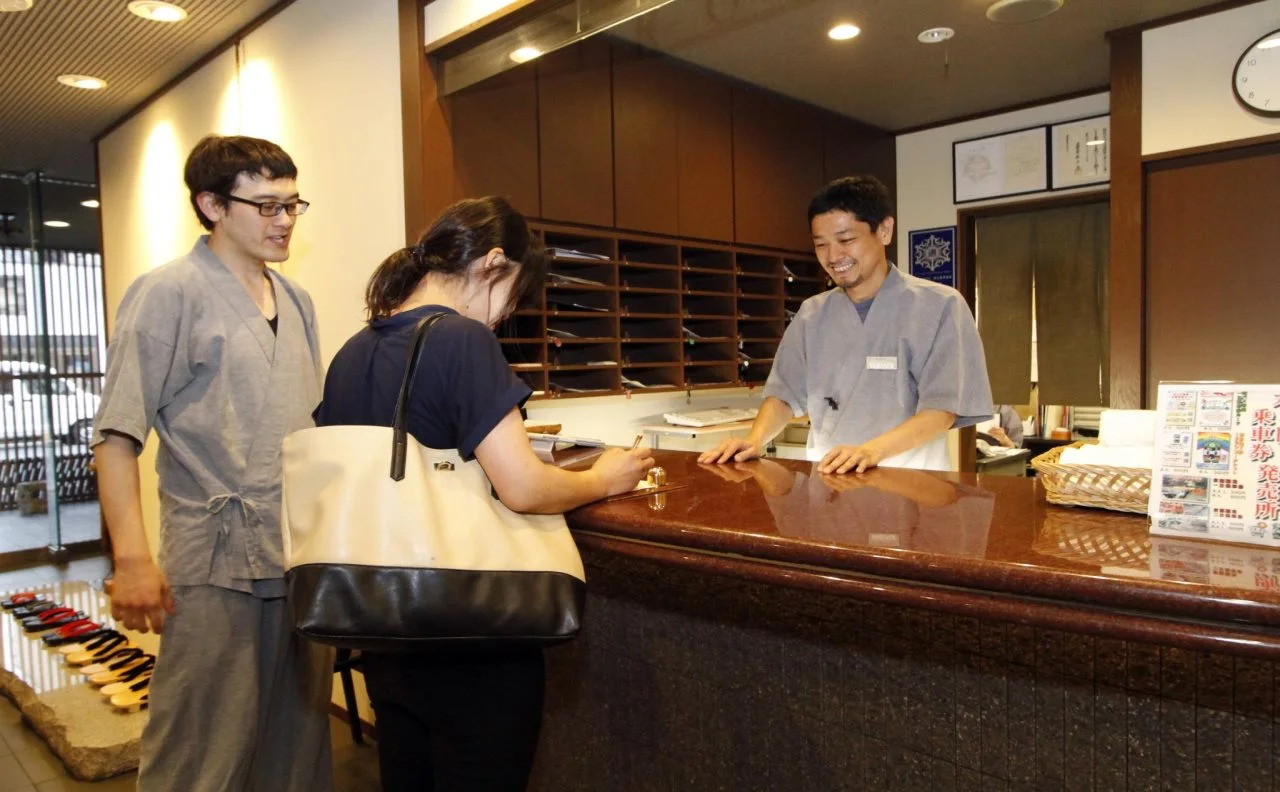 Foto - Ryokan Ryokufuso