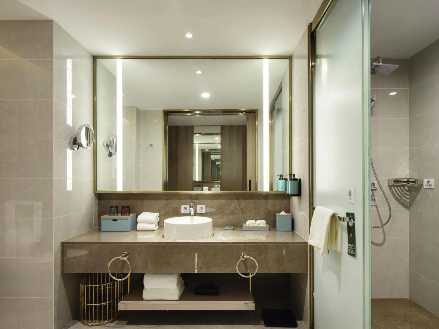 Novotel Suzhou Huanxiu Lake