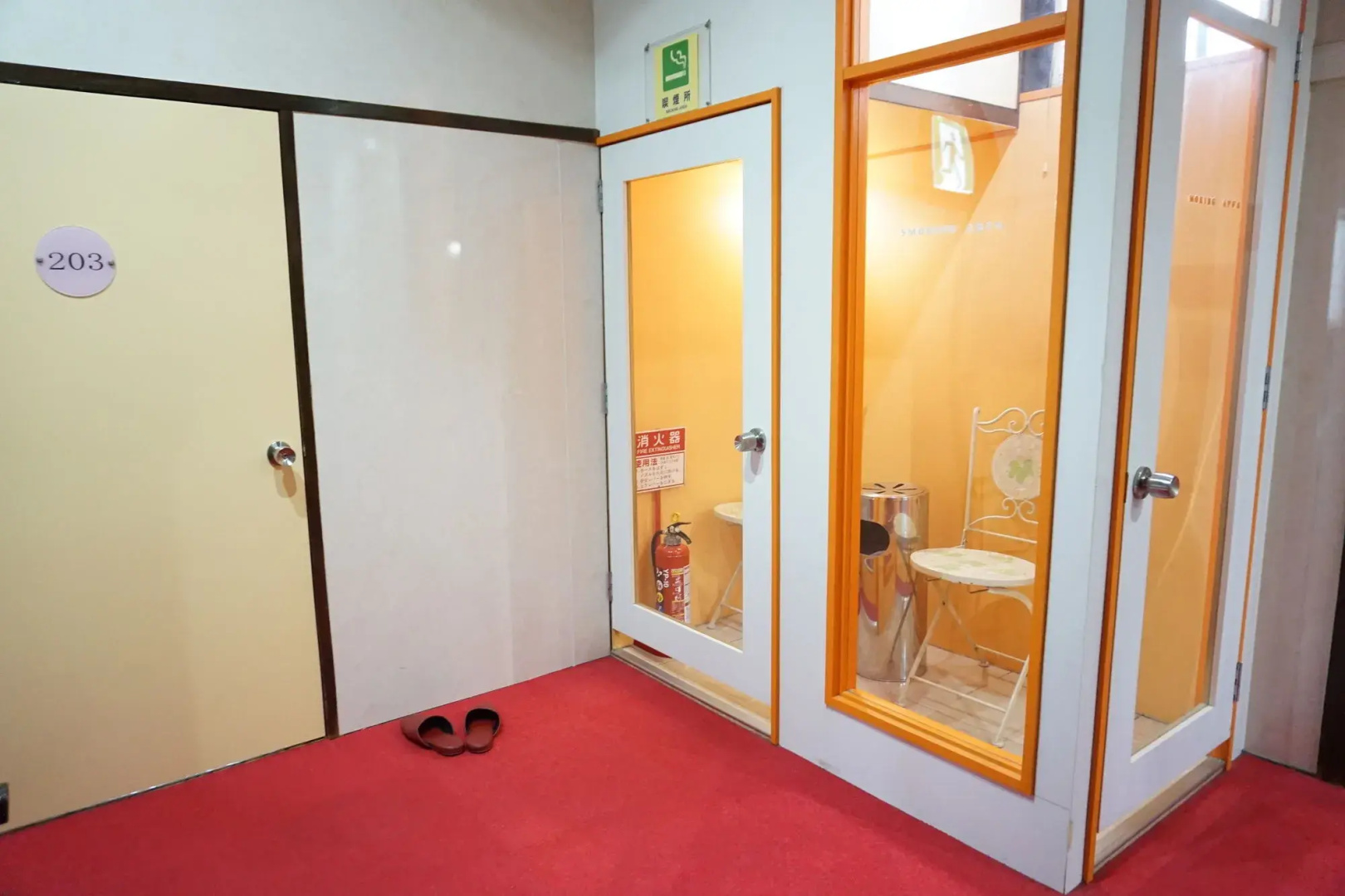 Foto - Yamamoto Ryokan