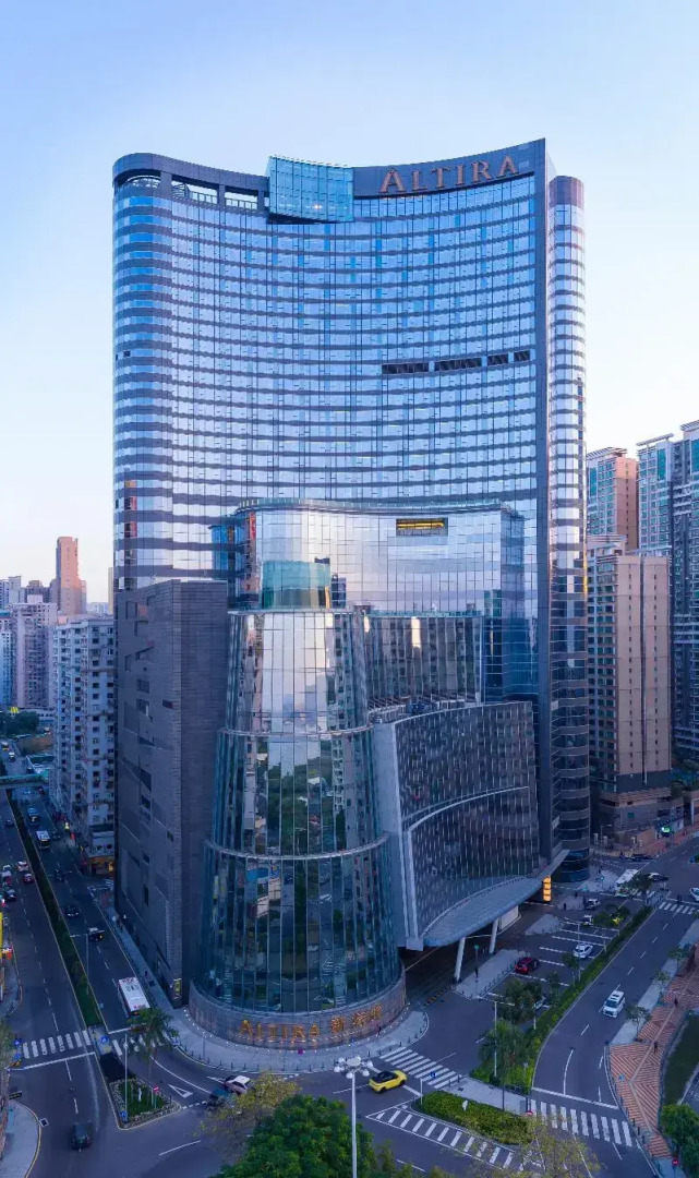 Photo - Altira Macau