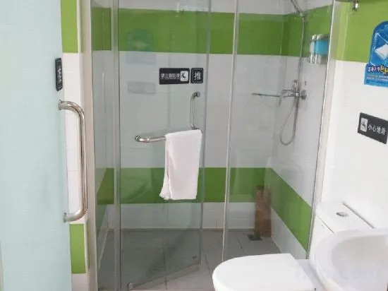 7Days Hotel (Shanxi Baqiuen Hospital West Gate)