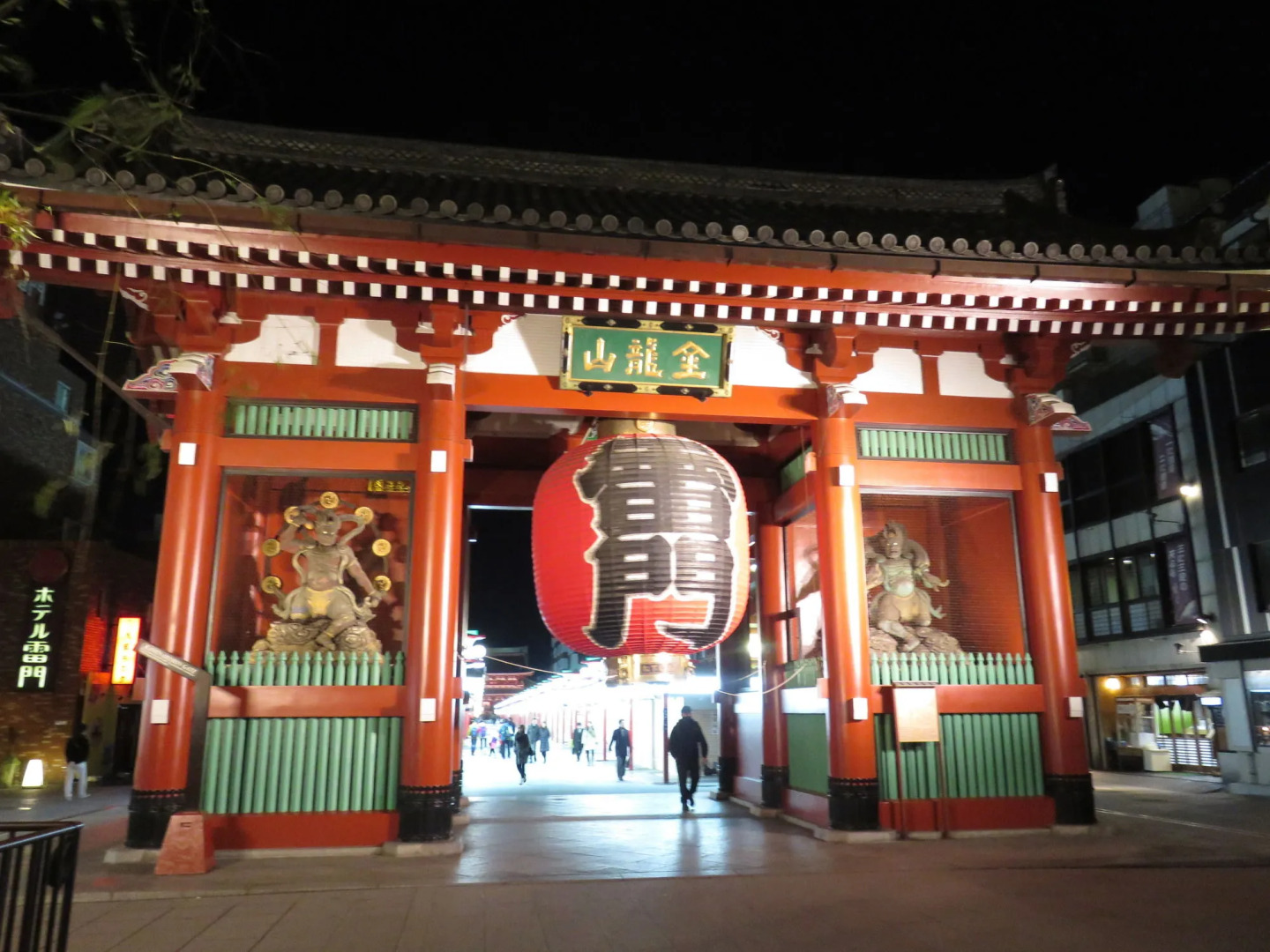 Foto - Tora Hotel Asakusa