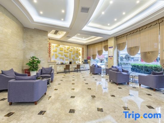 Home Inn Ruibai Cloud Hotel (Longyan Railway Station Zhongshan Road Branch)
