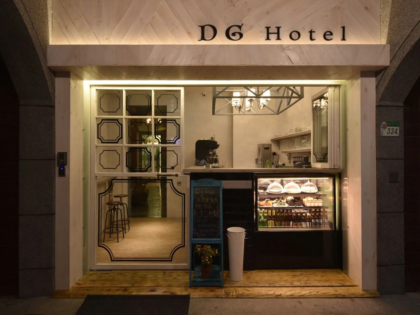 Photo - DG Hotel