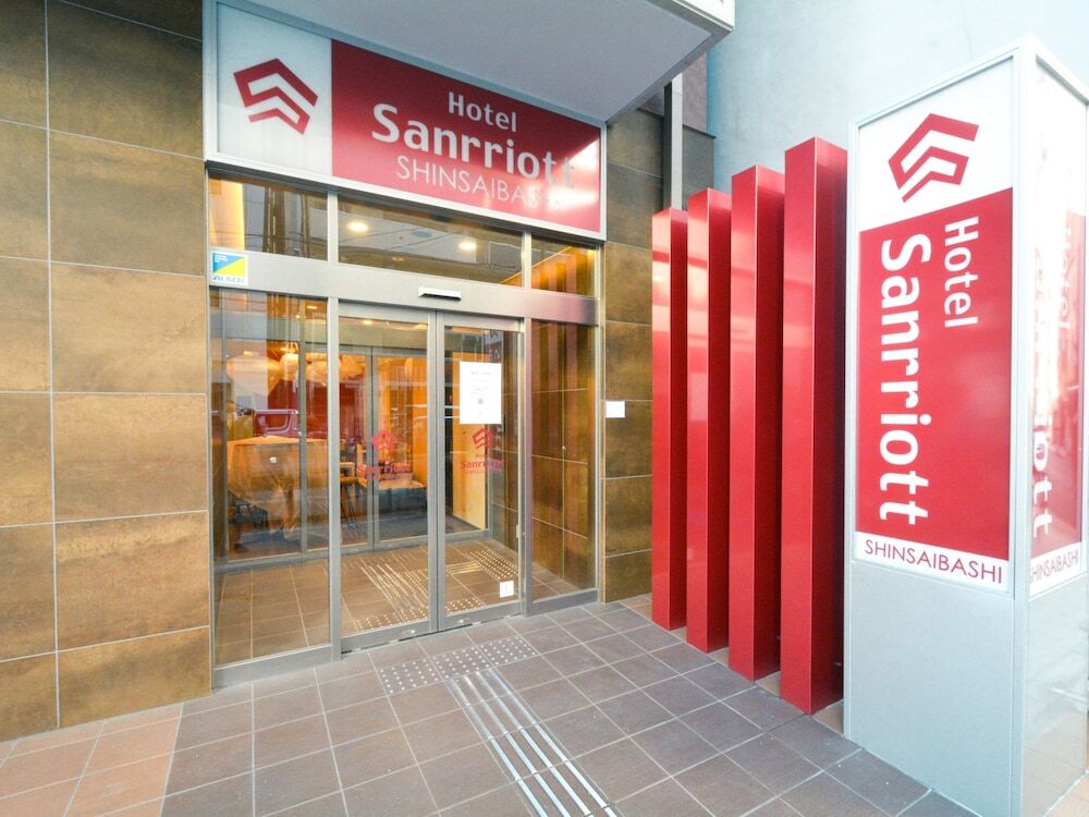 Foto - Hotel Sanrriott Shinsaibashi