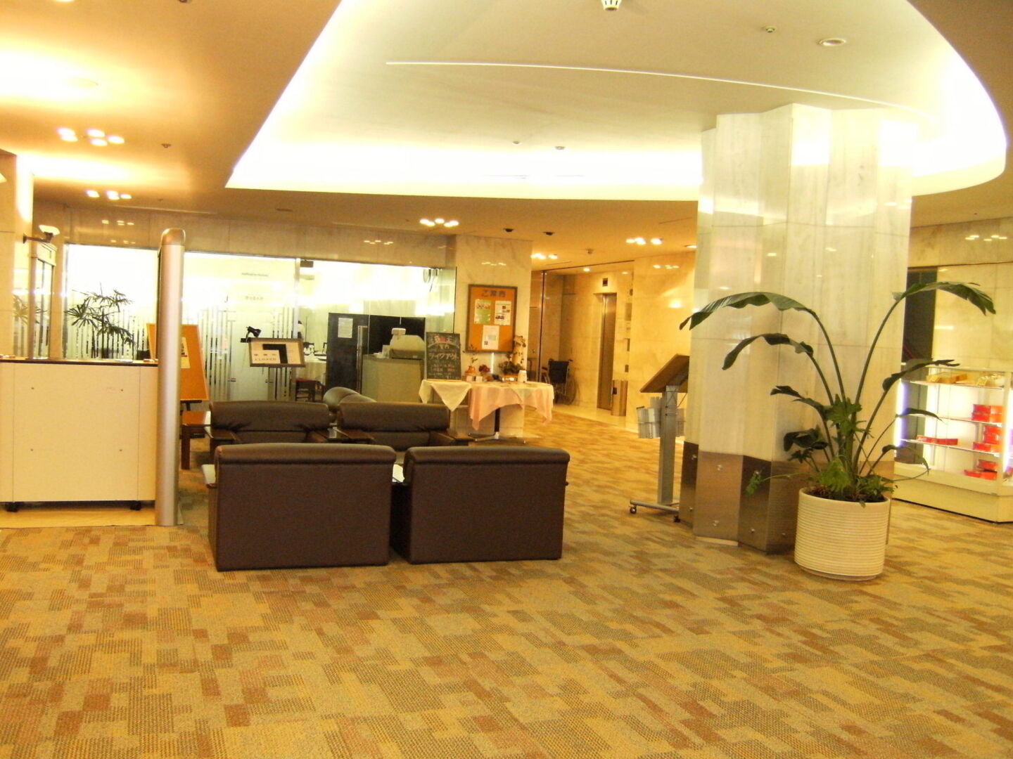 Foto - Marroad Inn Hachioji