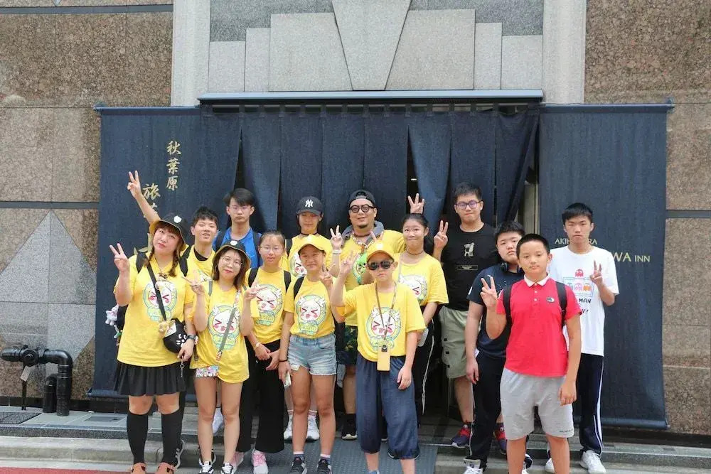 Foto - Akihabara Nakagawa Inn