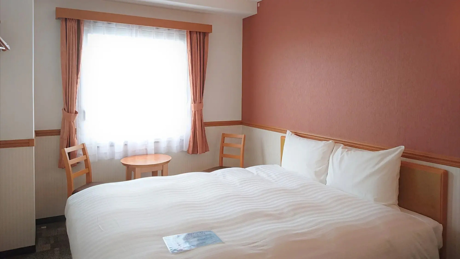 Foto - Toyoko Inn Hanshin Amagasaki Ekimae