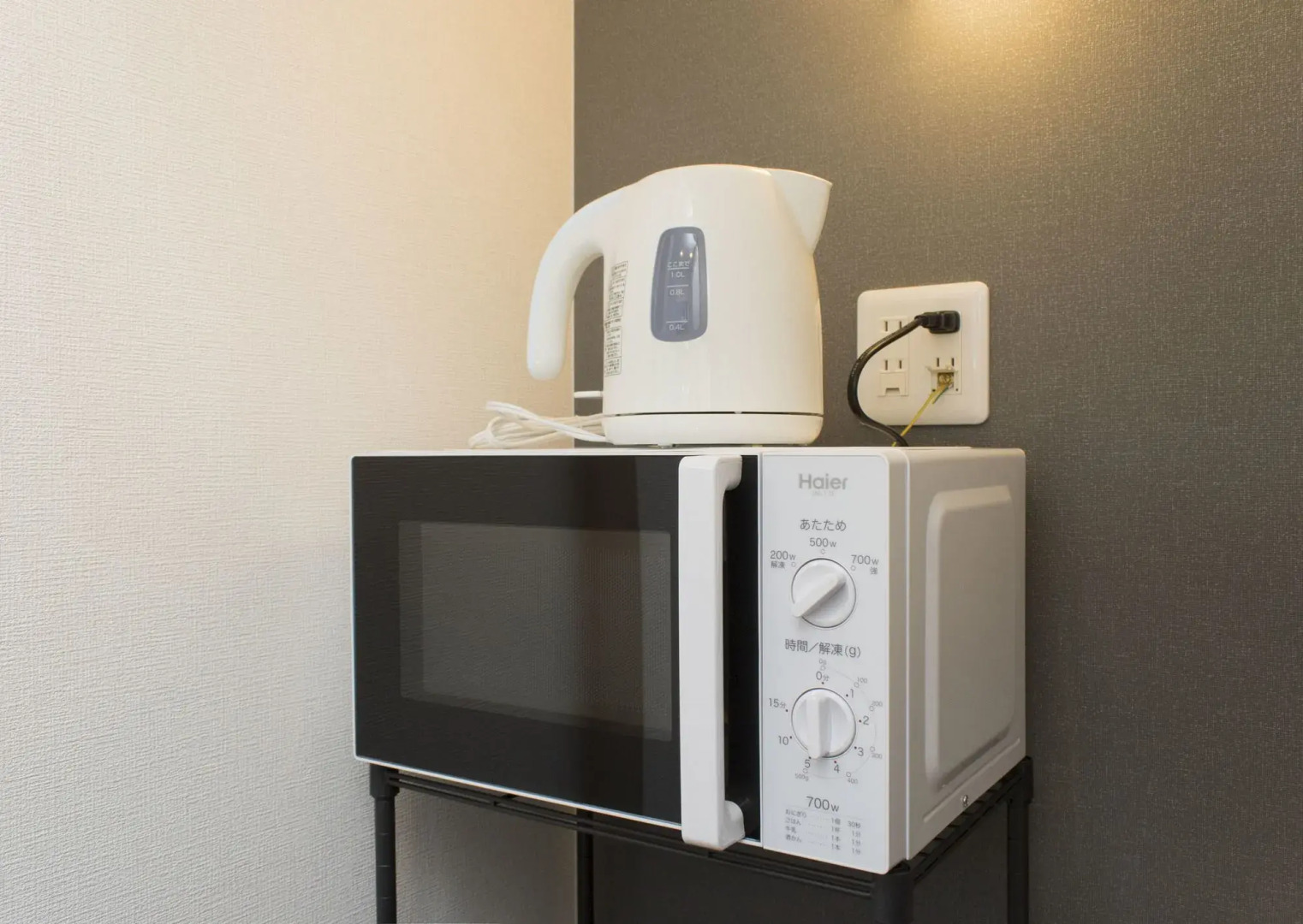 Foto - Ryoma Ikebukuro