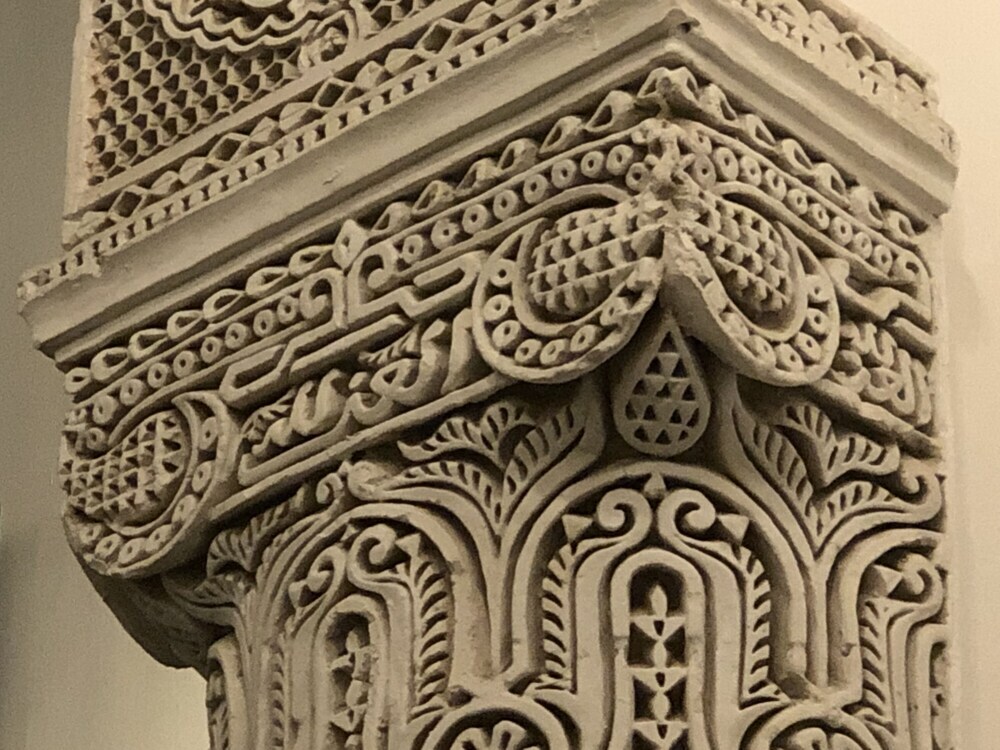 Foto - Le Grand Alcazar - Riad