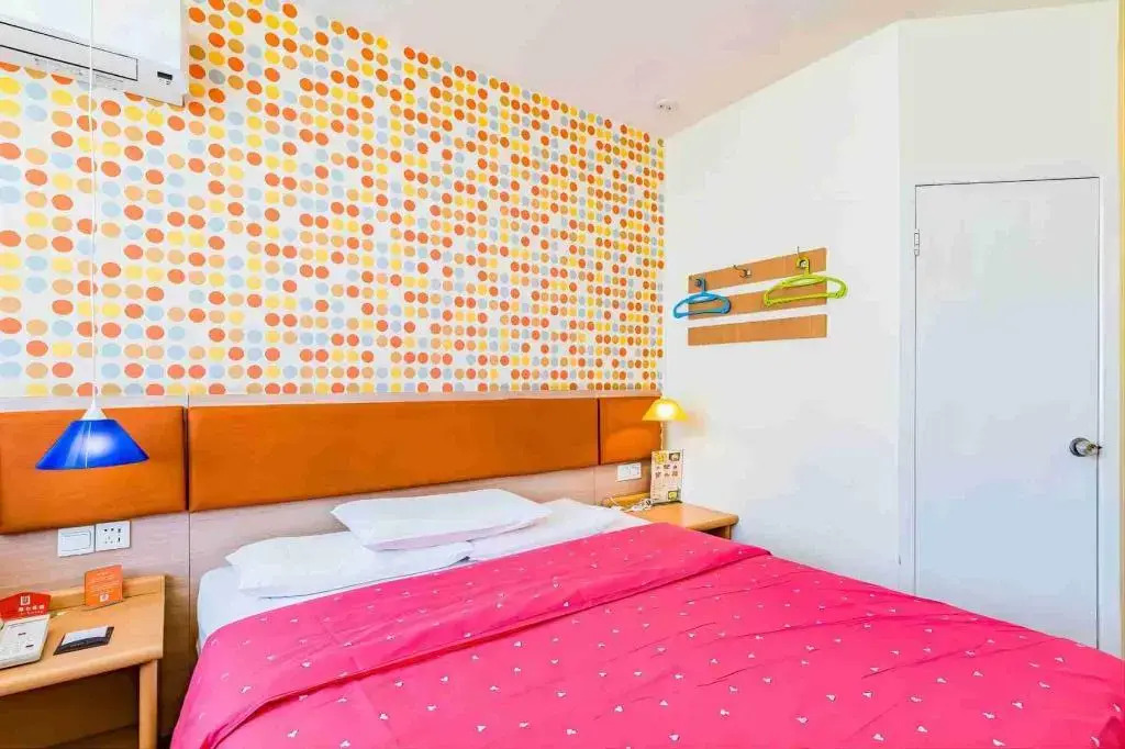 Photo - Home Inn Beijing Xiaoxitian