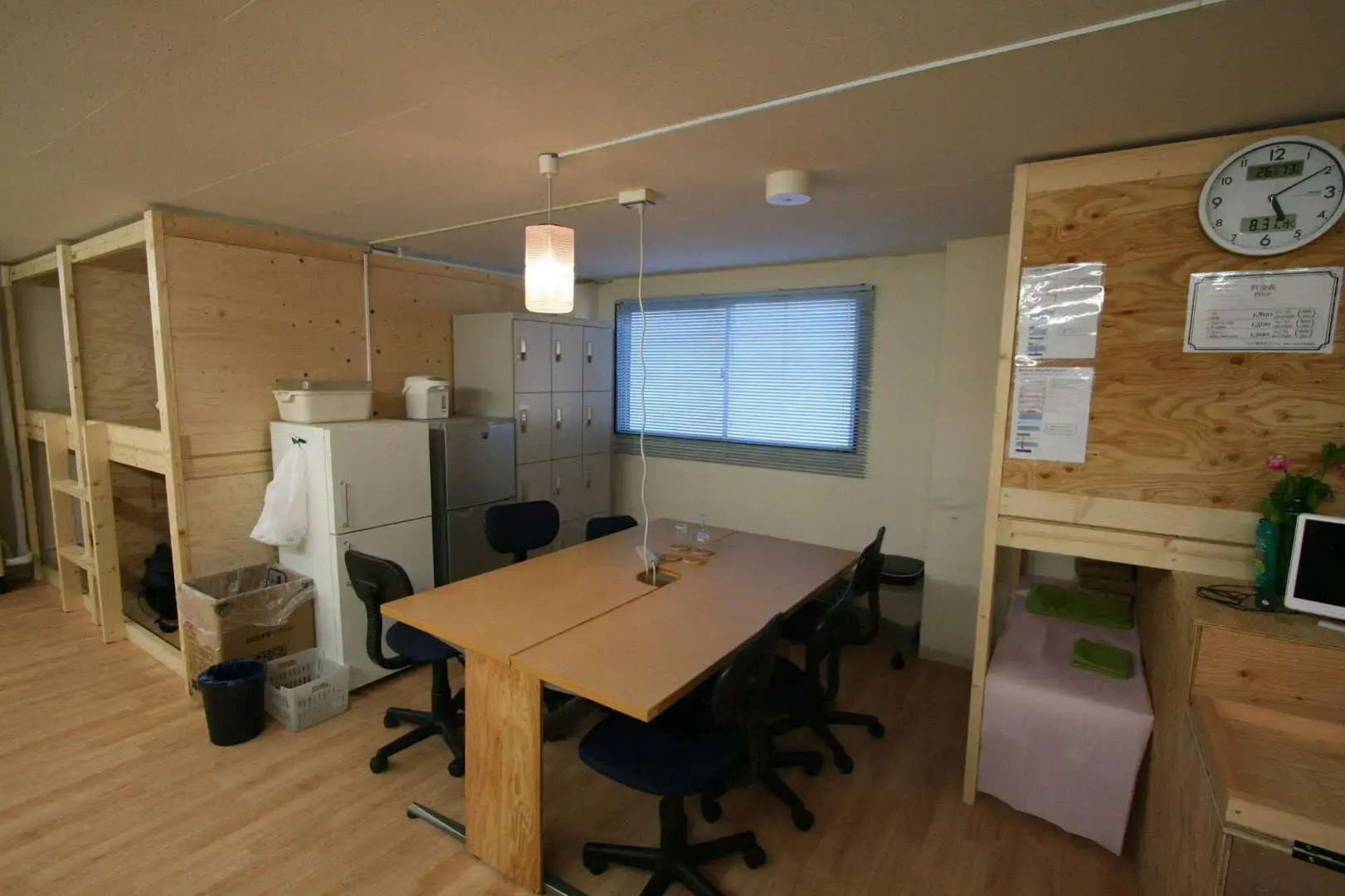 Photo - Edo Tokyo Hostel