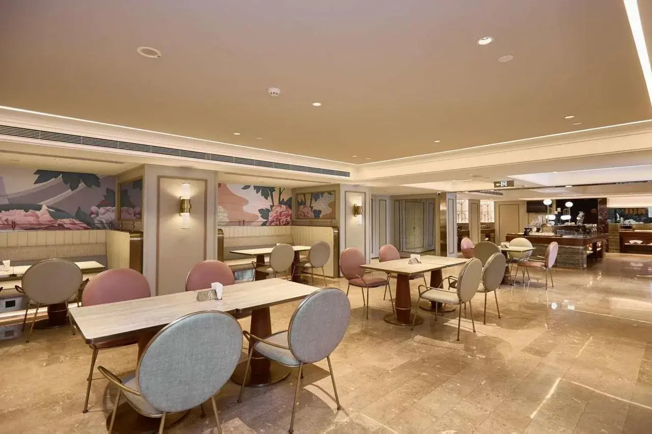 Foto - Mercure Beijing Anzhen Olympic Center