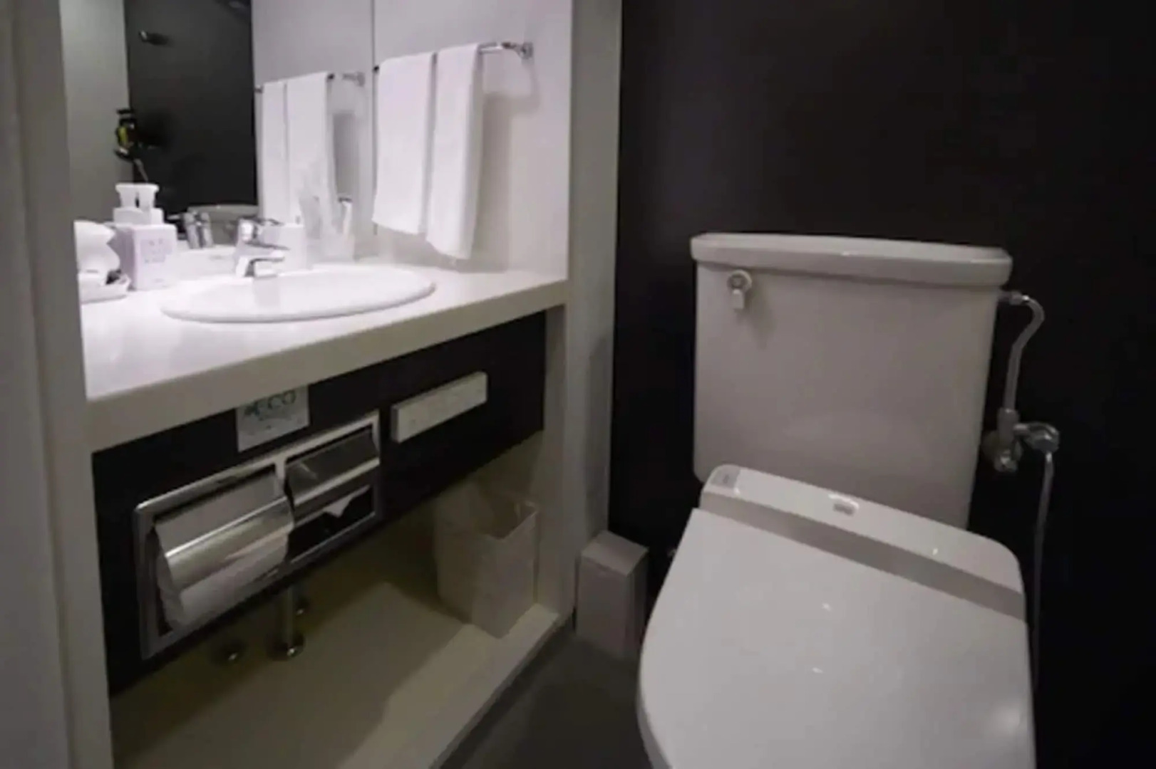 Foto - Vessel Inn Hakata Nakasu