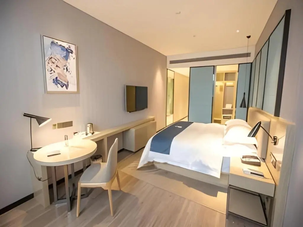 Echarm Hotel Guiyang Xintian Avenue