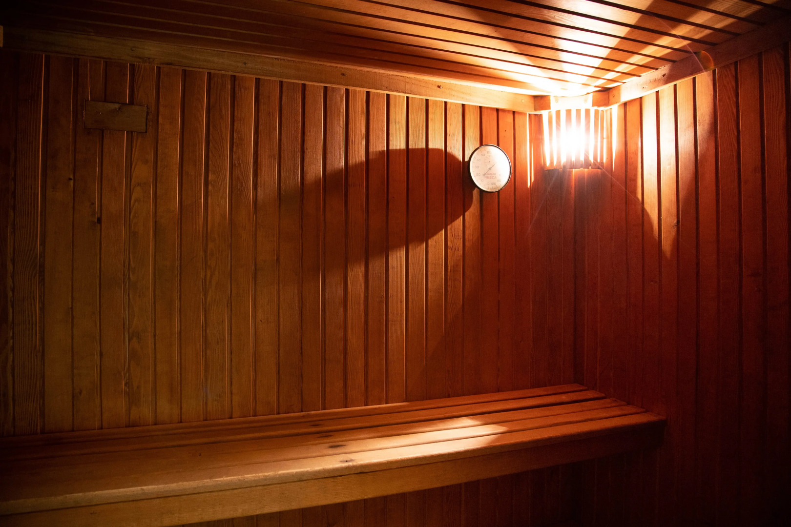 Photo - Soho Boutique Capuchinos & Spa