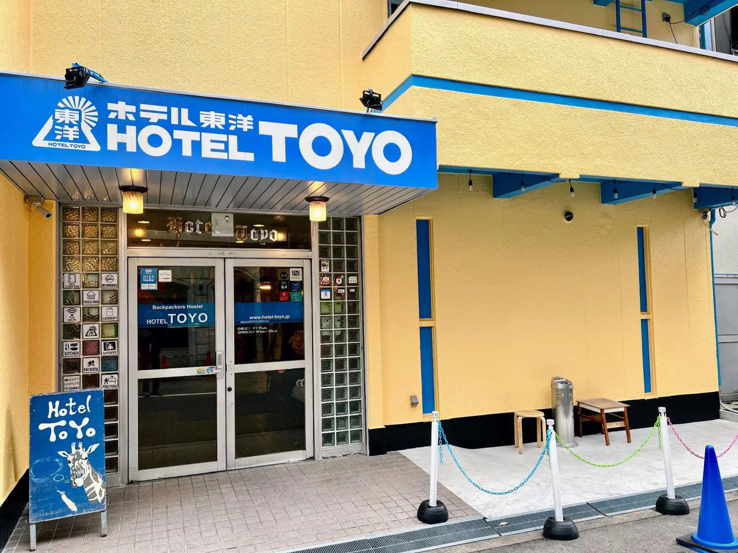Photo - Backpackers Hotel Toyo