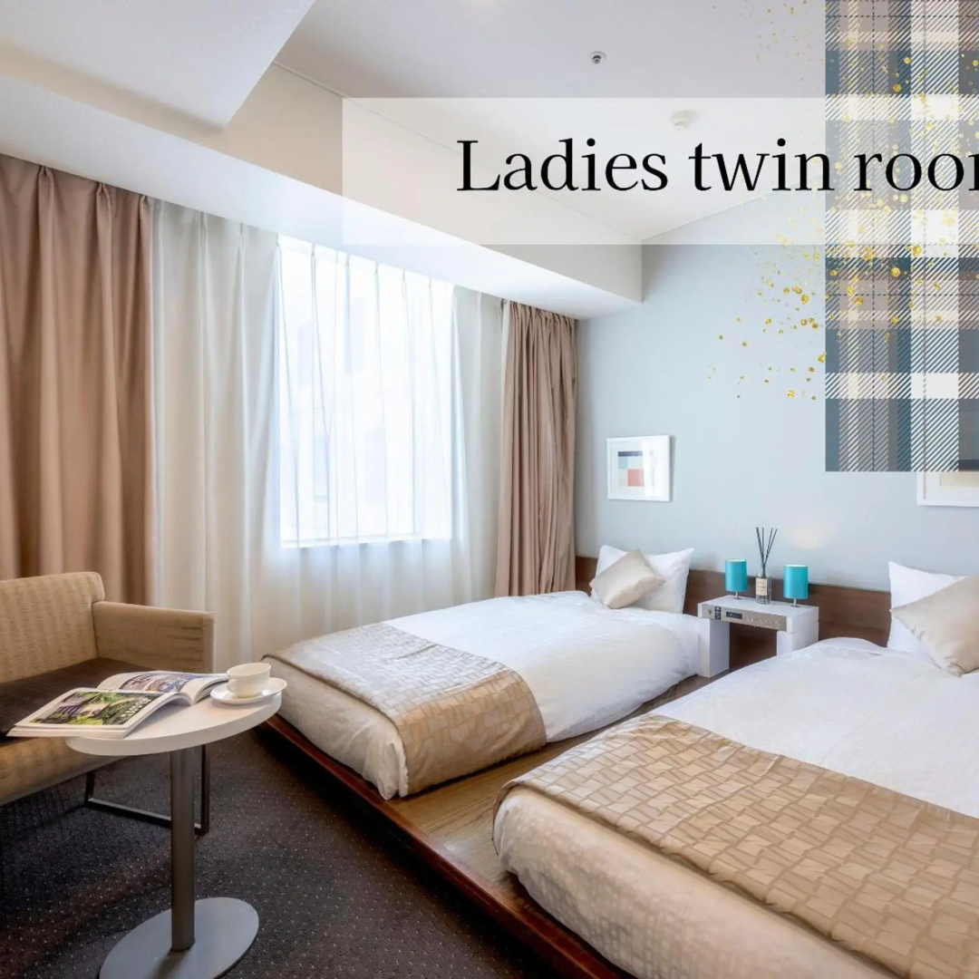 Photo - Hotel Gracery Sapporo