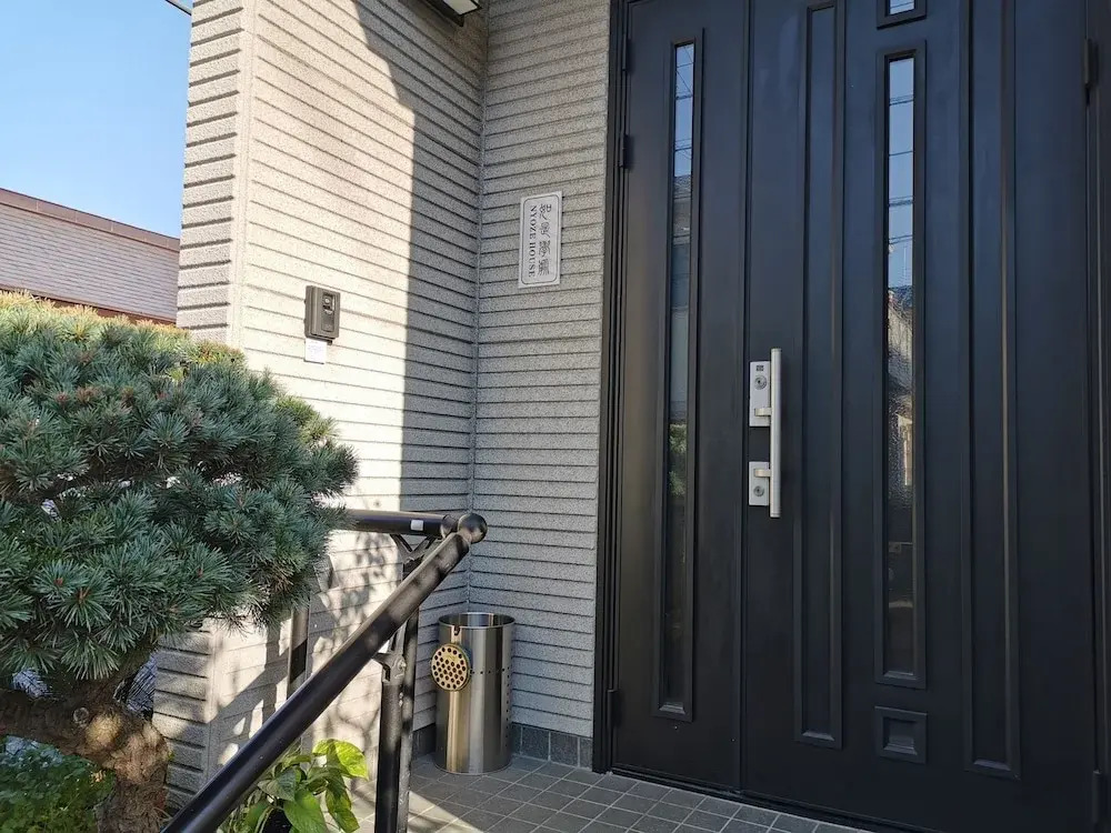 Foto - NYOZE House - Vacation STAY 84305v