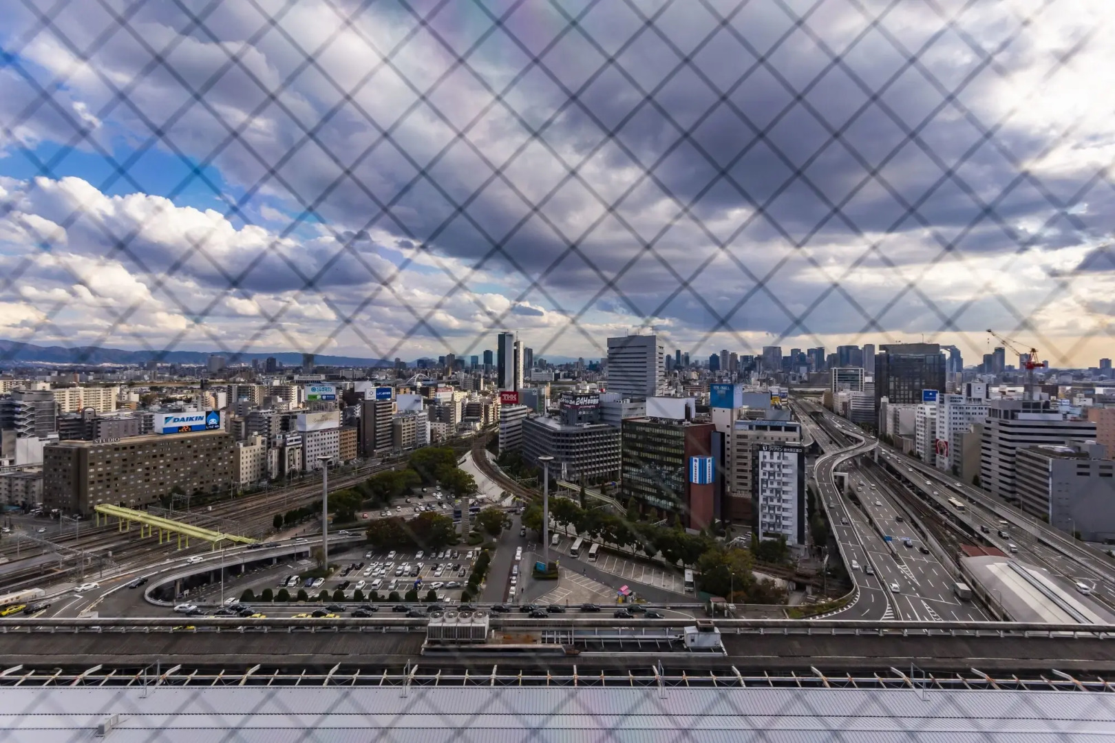 Foto - remm Shin-Osaka