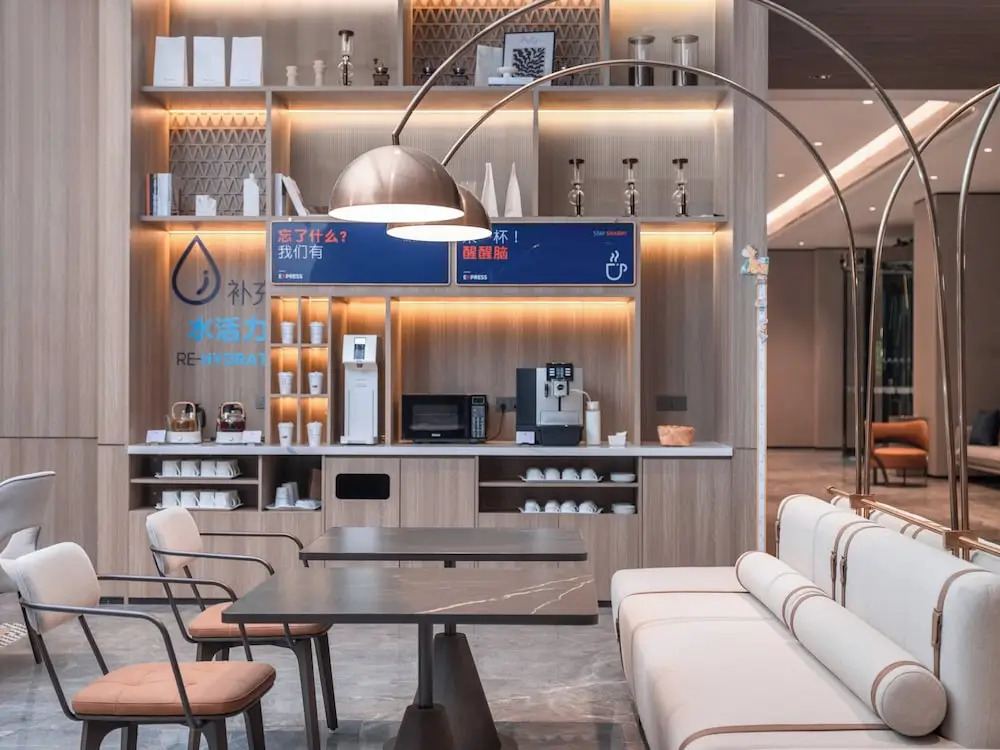 Photo - Holiday Inn Express Chongqing Central Park by IHG