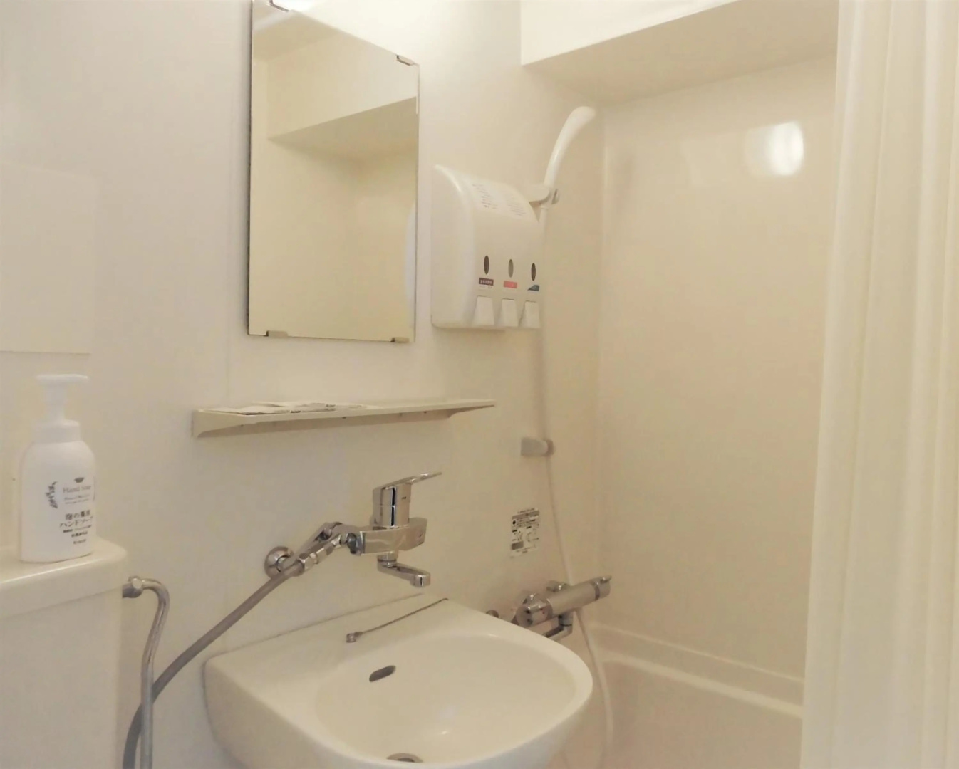 Photo - Olympic Inn Shibuya
