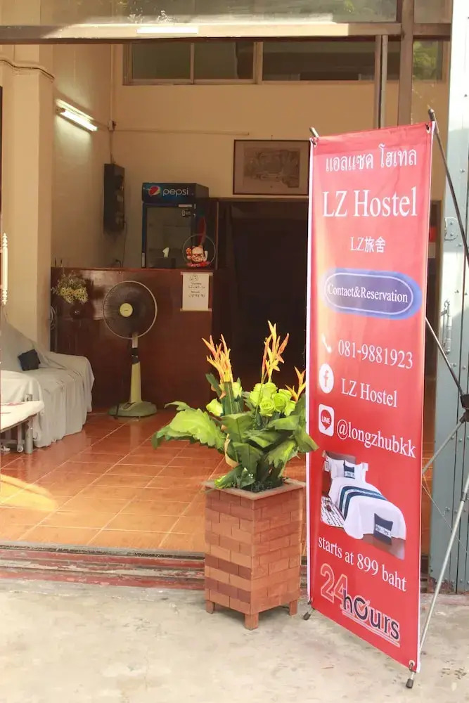 Photo - LZ Hostel