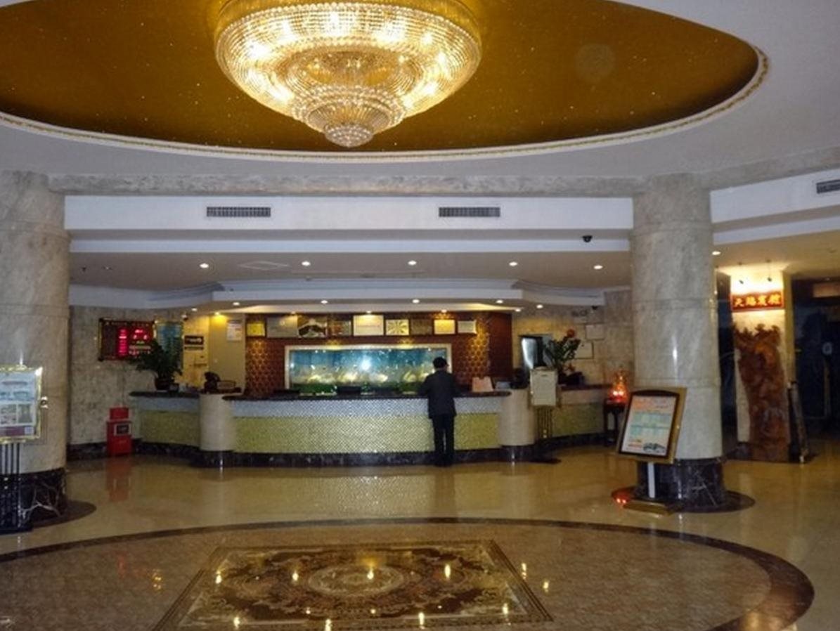 Swan Hotel