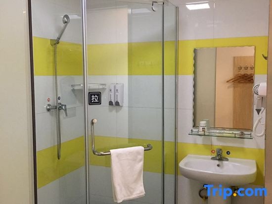 7Days Inn Hotel (Shijiazhuang Zhengding Airport)