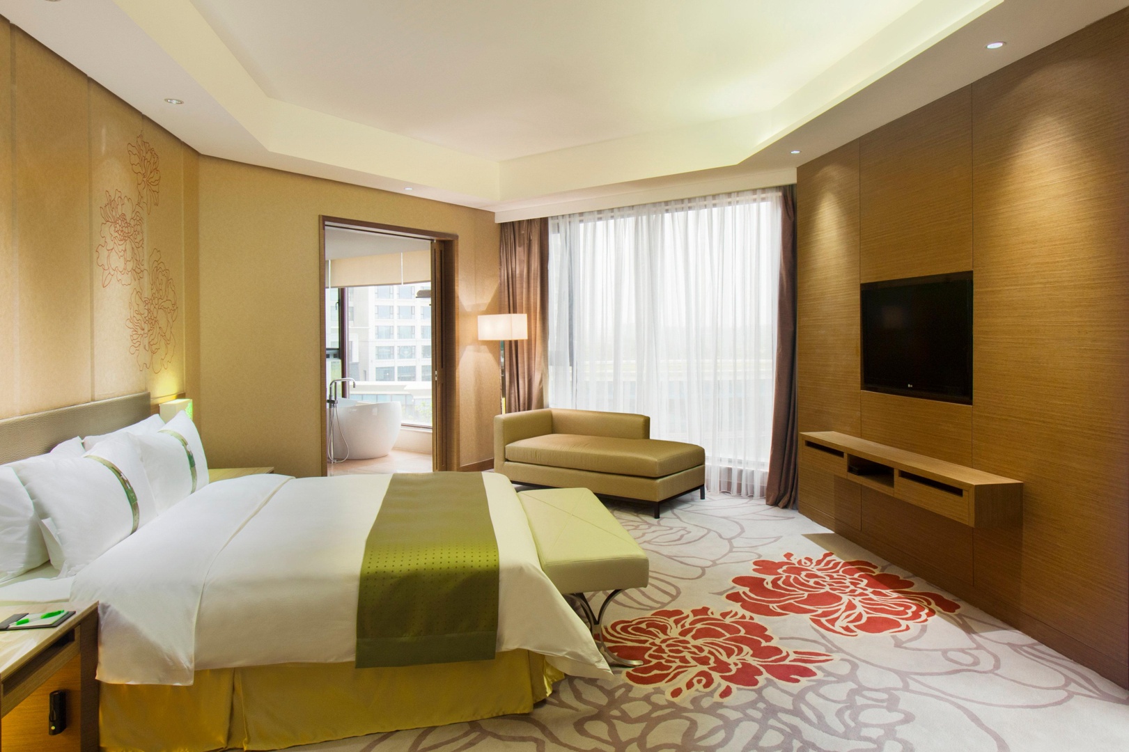 Holiday Inn Nanyang