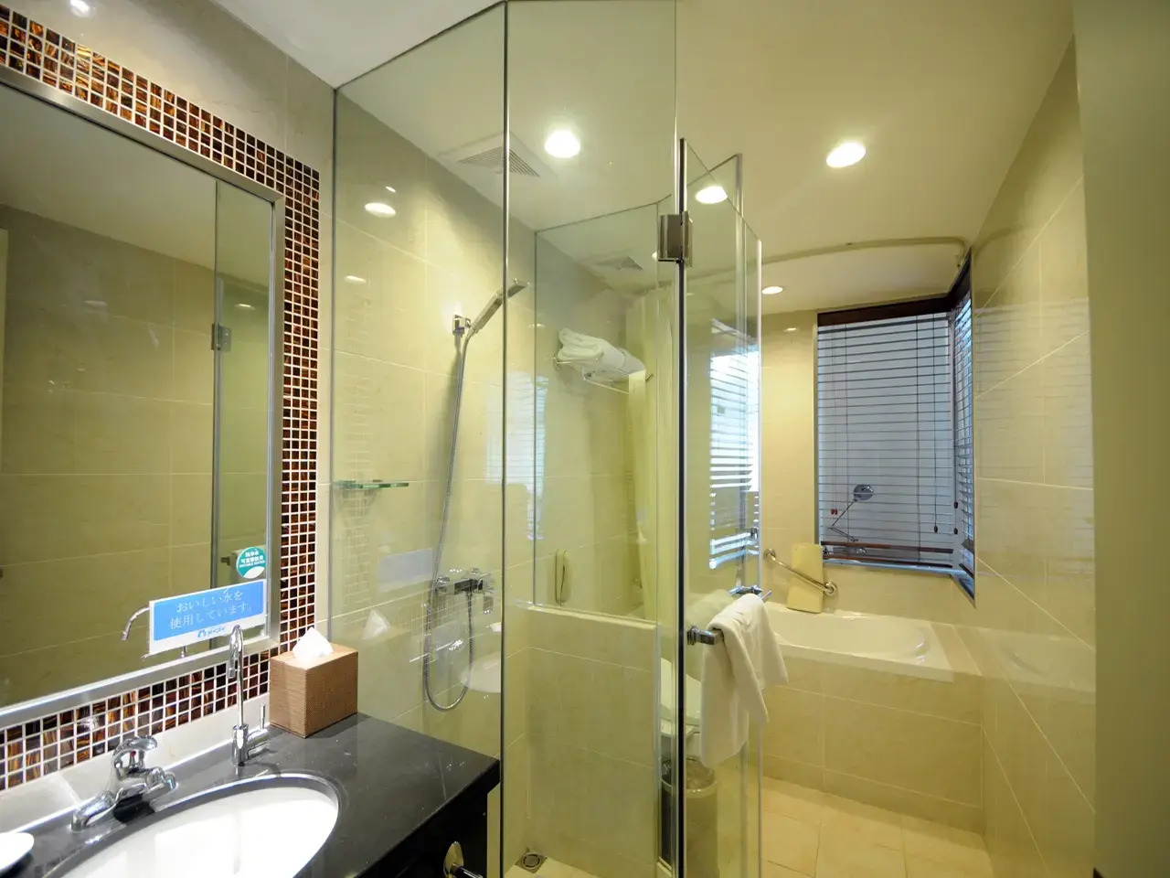 Foto - Gubei Garden Hotel Shanghai Hongqiao