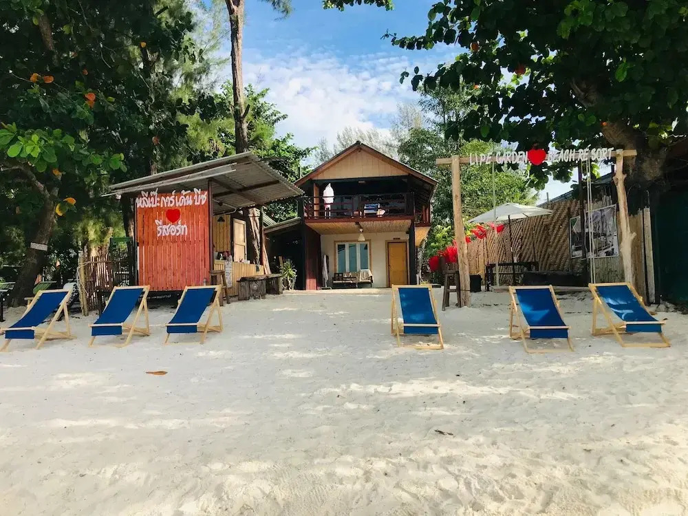 Photo - Lipe Garden Beach Resort