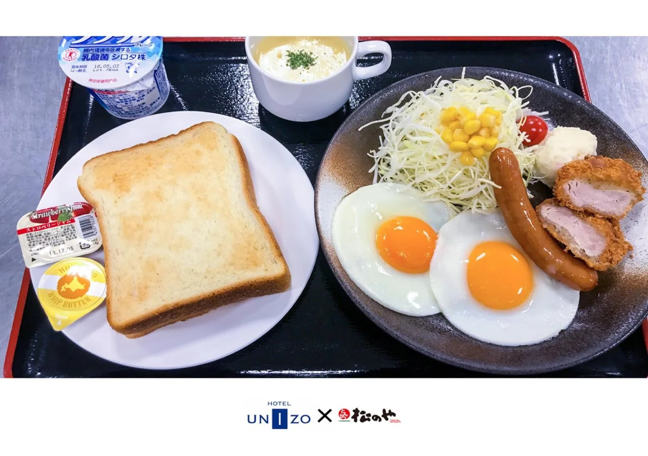 Foto - Four Points Flex by Sheraton Yokohama West