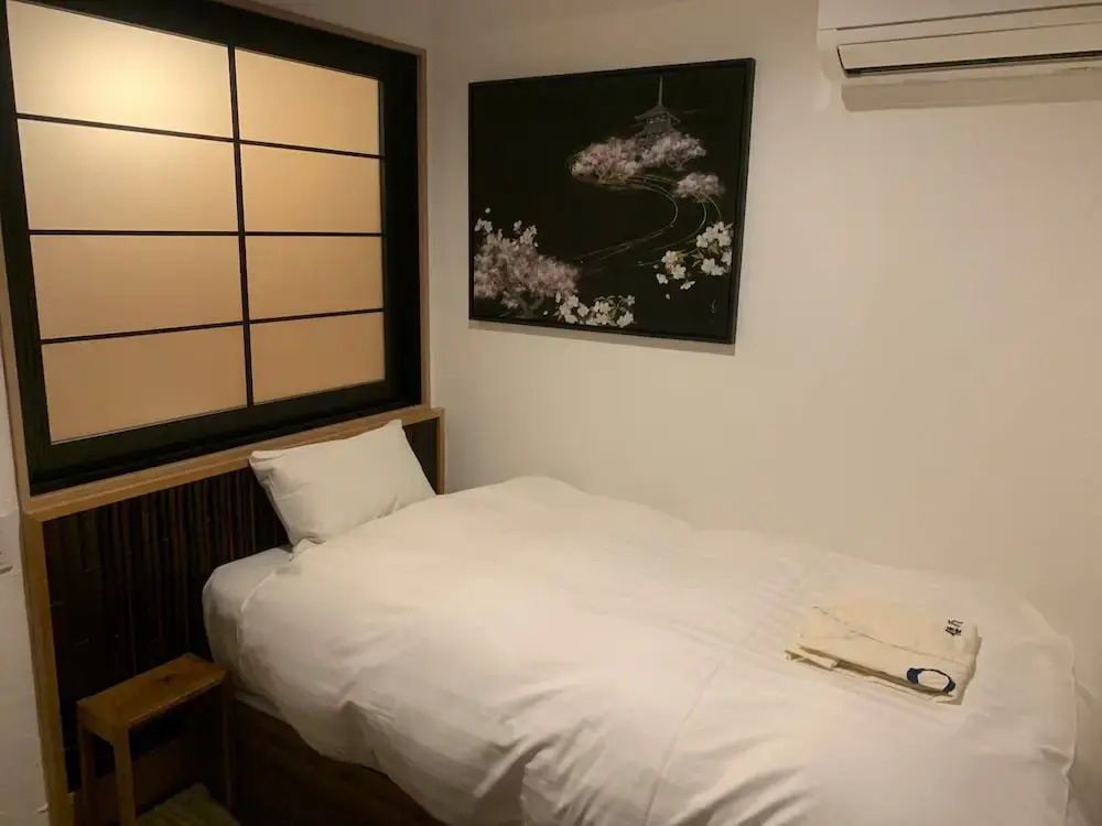 Foto - Wanosato Kyoto Musee