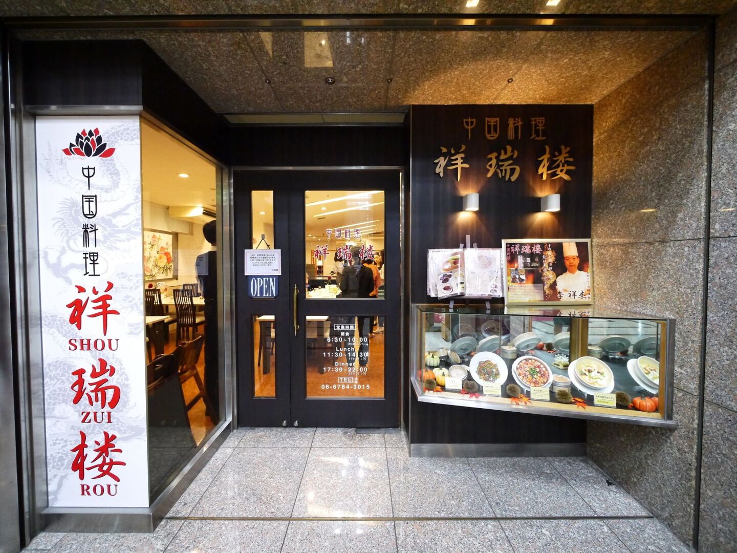 Foto - U-Community Hotel