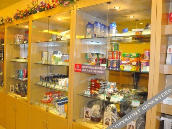 Grace Inn Tai'an Daizong Avenue Branch