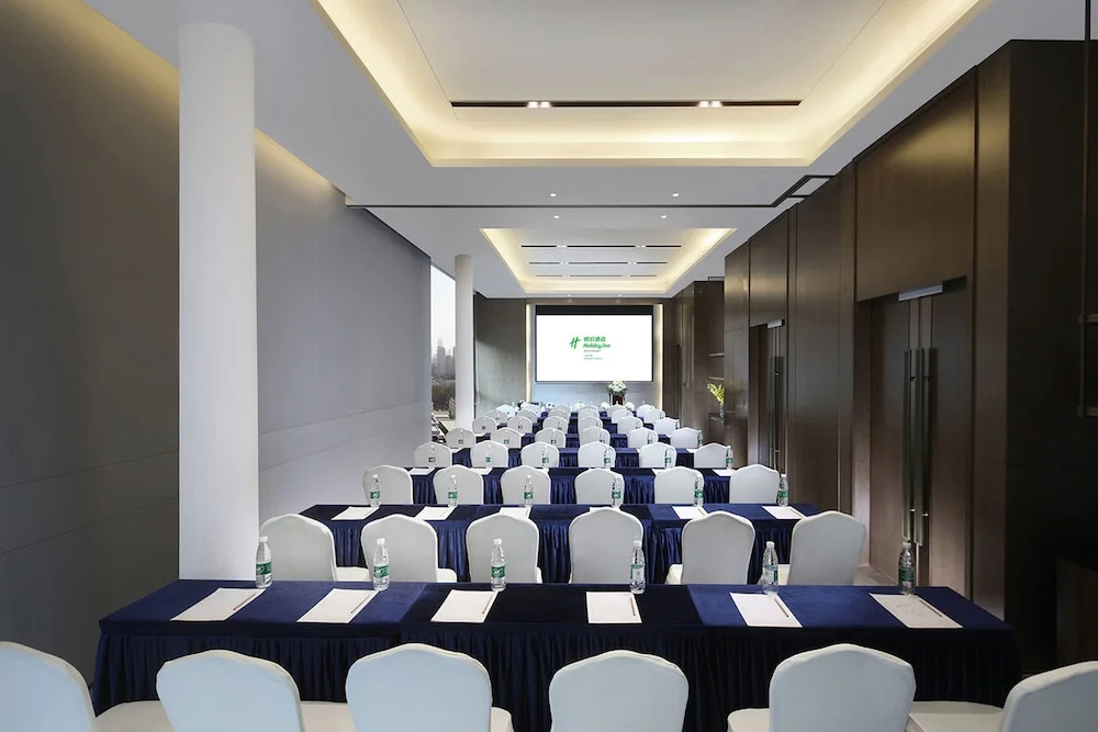 Foto - Holiday Inn Shanghai Huaxia
