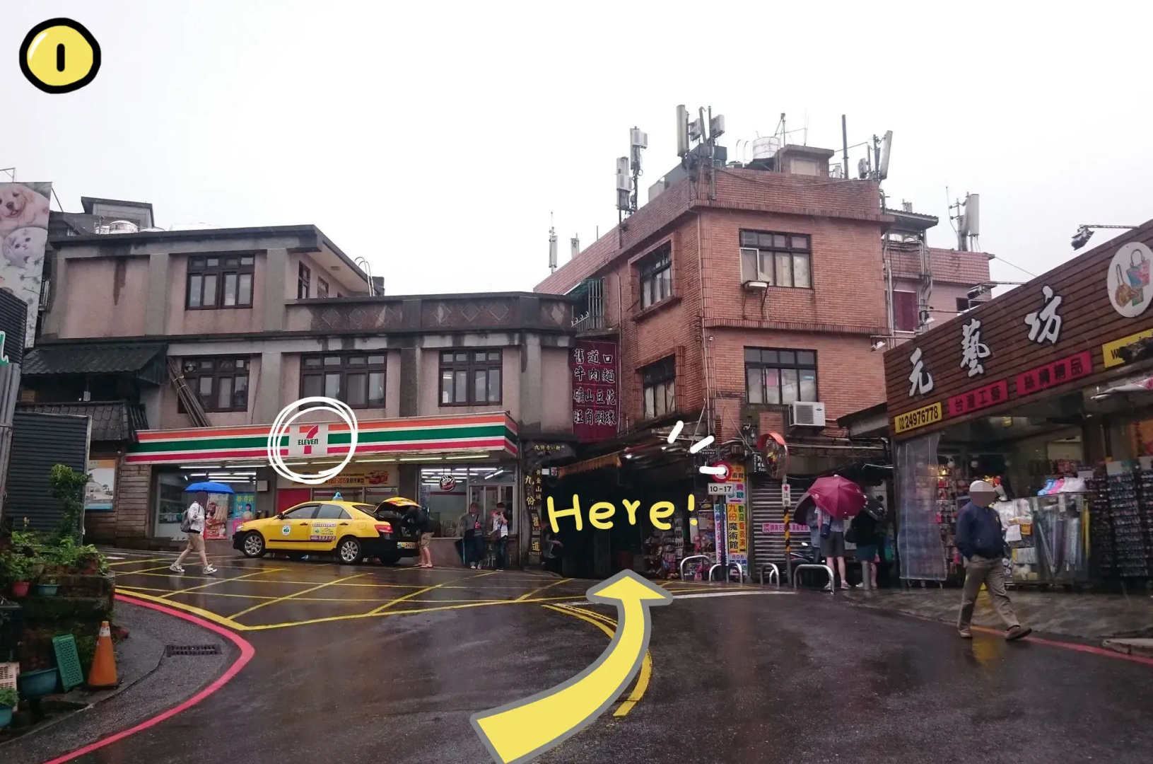 Foto - On My Way Jiufen Hostel 途中九份青旅民宿