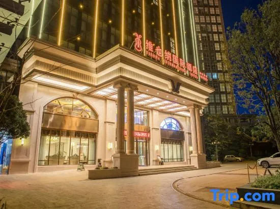 Vienna International Hotel Kunming High-speed Railway South Station Municipal Government Store