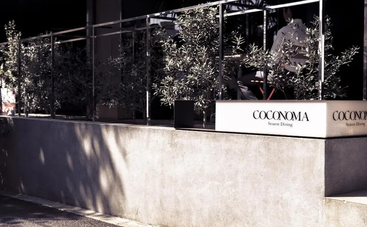 Foto - Roppongi Hotel S