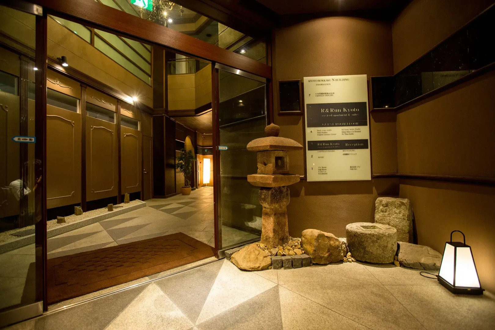 Foto - R&Run Kyoto Serviced Apartment & Suites
