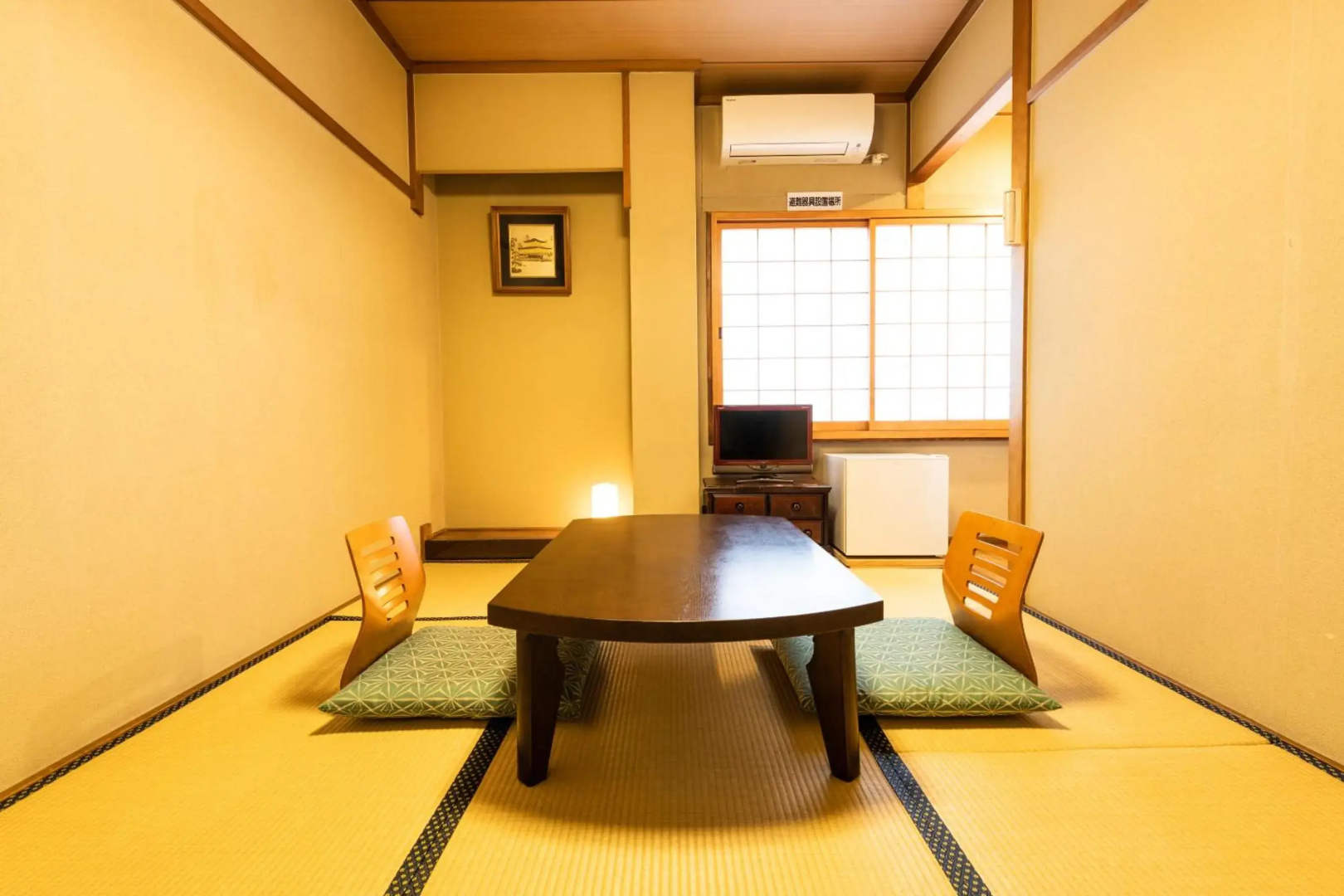 Photo - Yamadaya Ryokan