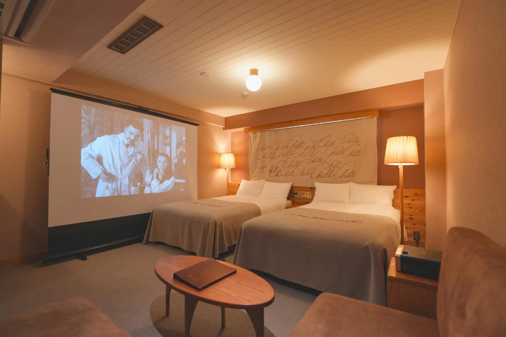 Photo - Unwind Hotel & Bar Sapporo