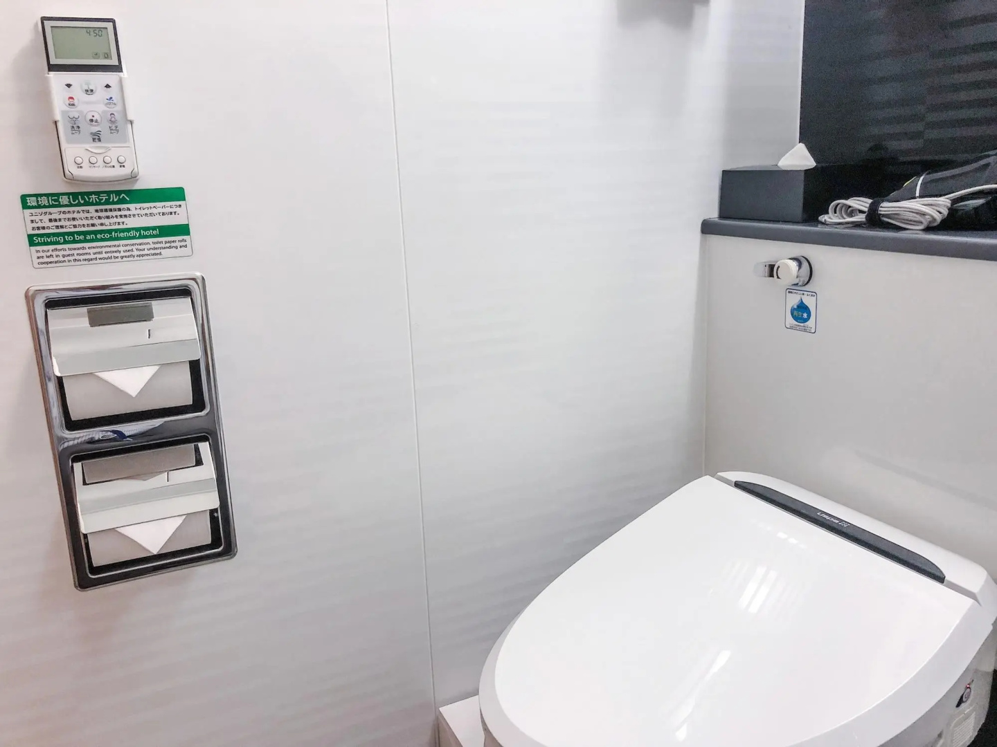 Photo - Four Points Flex by Sheraton Fukuoka Hakata