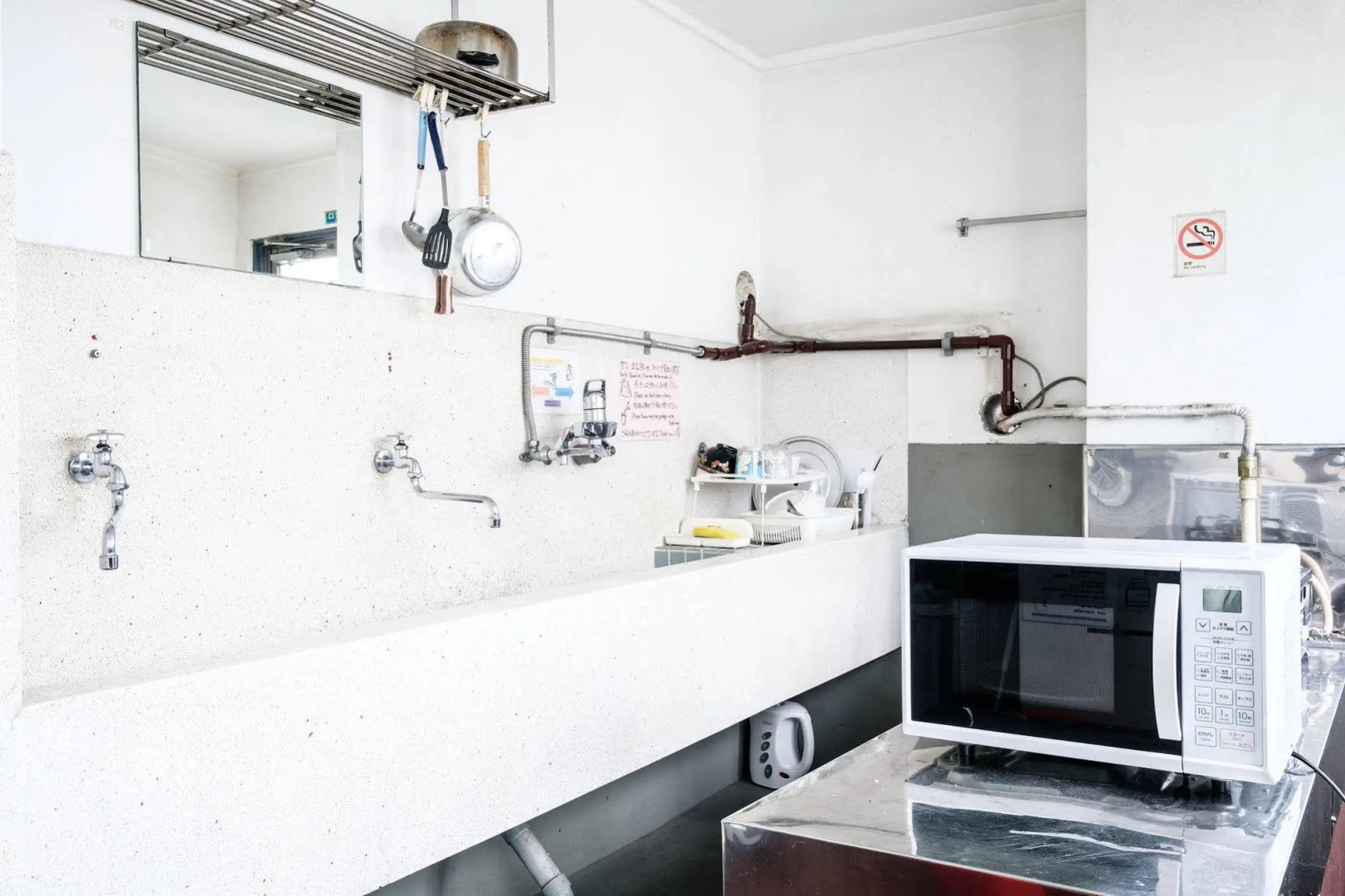 Foto - Yokohama Hostel Village Hayashi-Kaikan