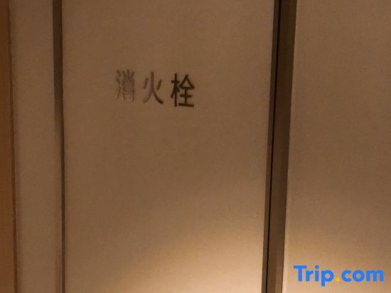 Shanghai Yunman Hotel (Beixinjing Metro Station Branch)