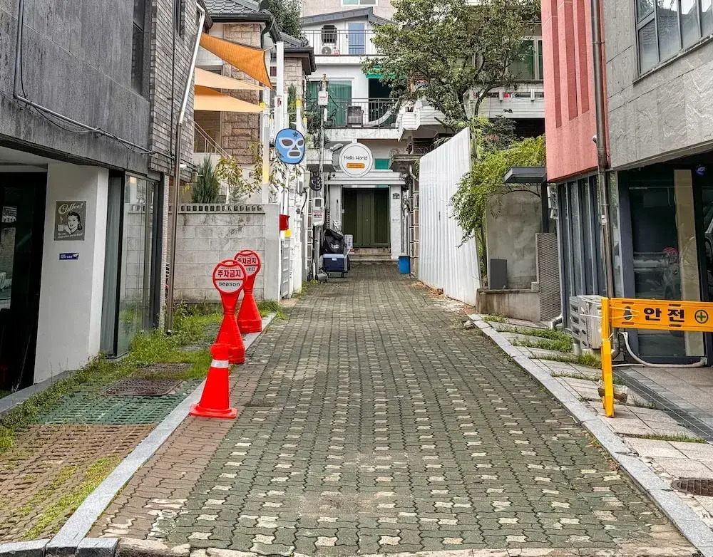 Foto - Helloworld guesthouse